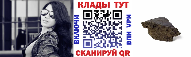 Галлюциногенные грибы Ершов