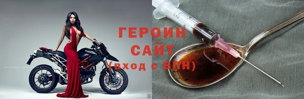 кокс Сафоново