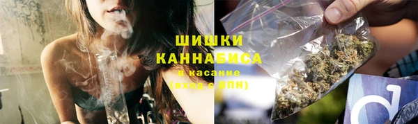 амфетамин Белокуриха