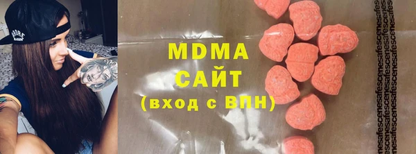 спиды Белоозёрский