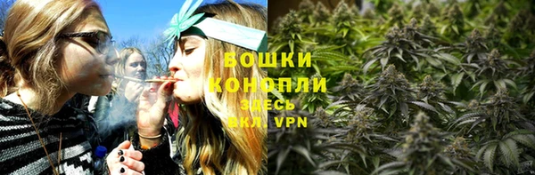 спиды Белоозёрский