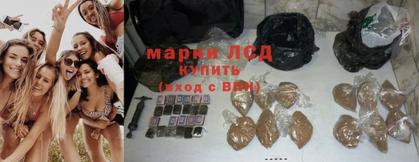 спиды Белоозёрский