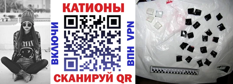 закладка  Ершов  Меф VHQ 